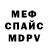 МЕТАДОН мёд Sailens Dark