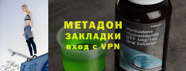 твердый Ельня