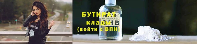 твердый Ельня