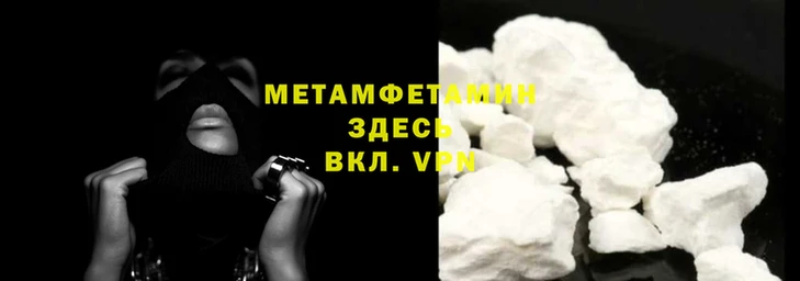 твердый Ельня