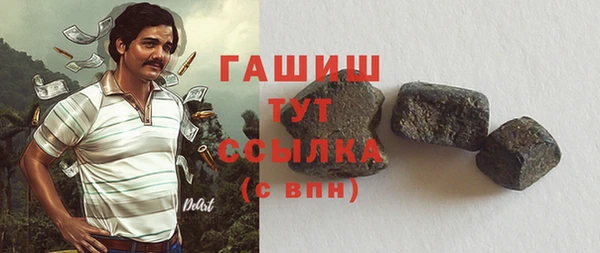 твердый Ельня